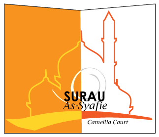 Surau Logo| Portfolio Logo Design